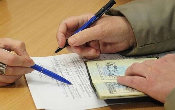 прописка в Михайловске